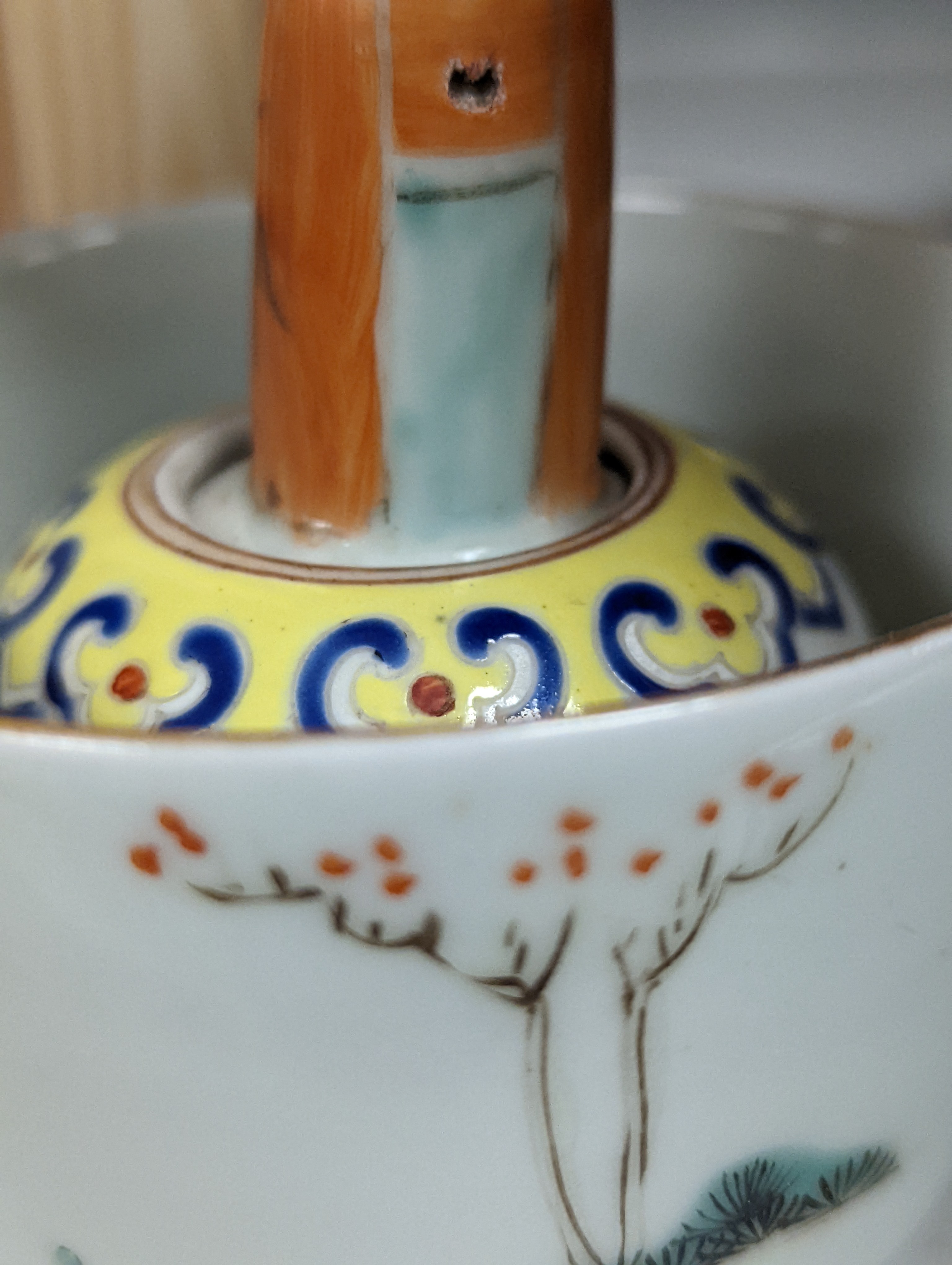 A Chinese famille rose puzzle cup, 8cm high